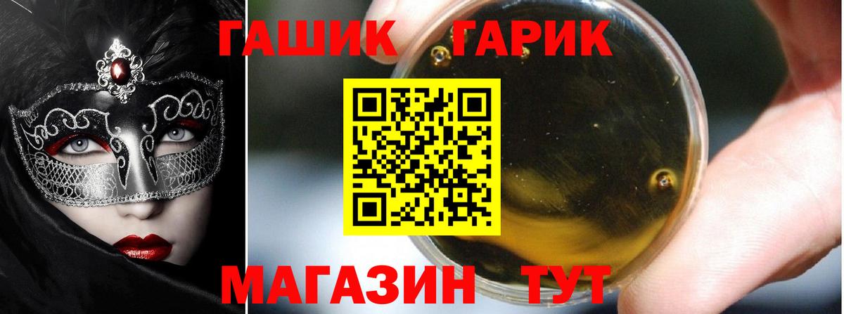 Гашиш VHQ Рассказово