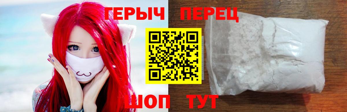Cocaine  Рассказово  Вход с VPN  Меф МЯУ МЯУ кристаллы  Сколько стоит  Каннабис 