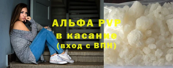 тгк Мегион