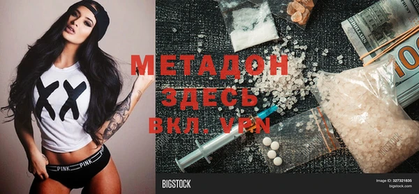 хмурый Медвежьегорск