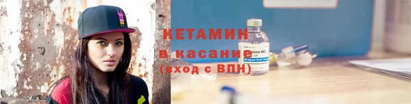 твердый Медногорск