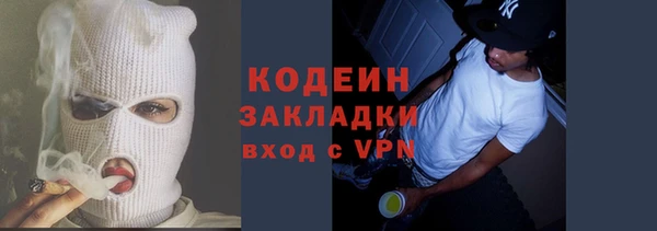 хмурый Медвежьегорск