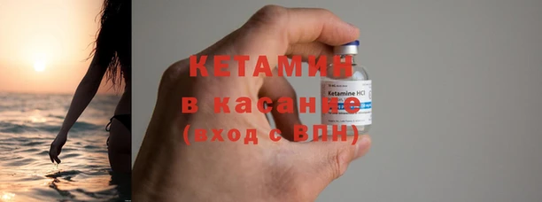 твердый Медногорск