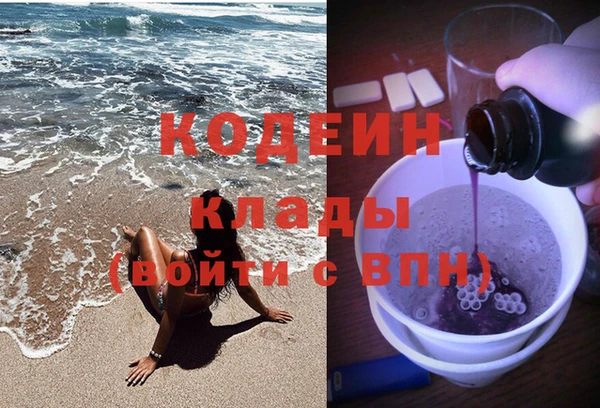 тгк Мегион