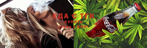 хмурый Медвежьегорск