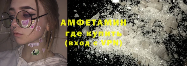 твердый Медногорск