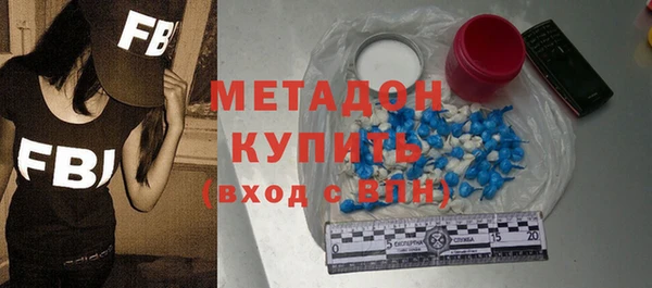 тгк Мегион