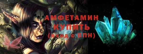 тгк Мегион