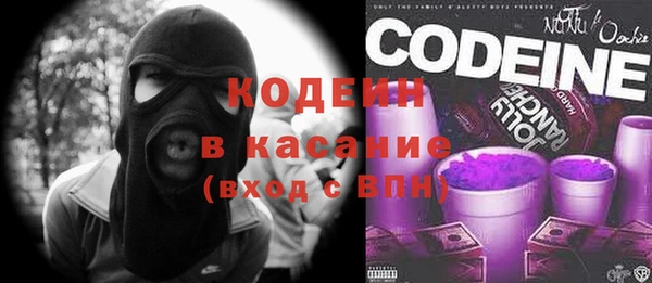 тгк Мегион