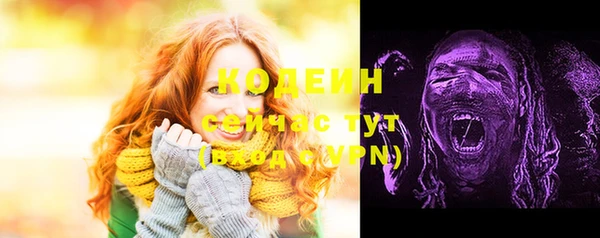 хмурый Медвежьегорск