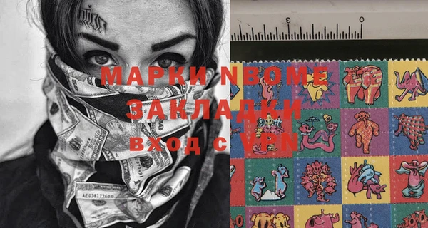 хмурый Медвежьегорск