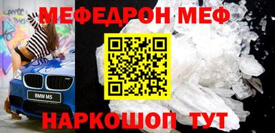гидропоника Абакан