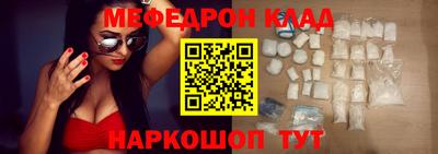 гидропоника Абакан