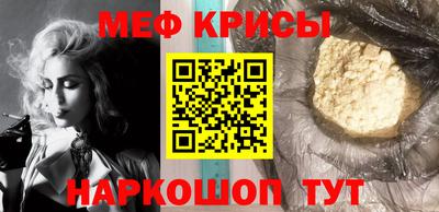 мдпв Азнакаево