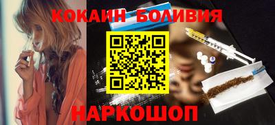 прущие грибы Тара