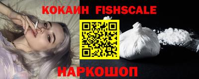 гашишное масло Нарткала