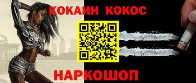 гидропоника Абакан