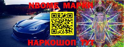 мдпв Азнакаево