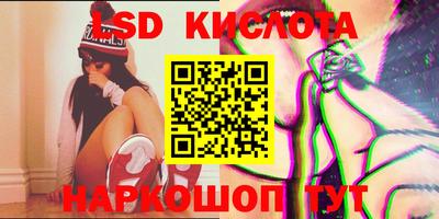 кокаин VHQ Можга