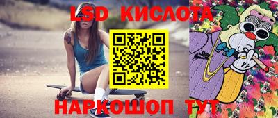 бошки Абинск