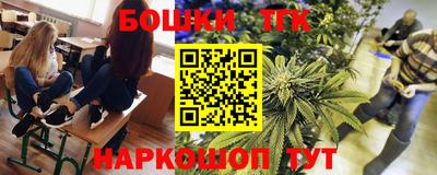 мдпв Азнакаево