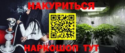 мдпв Азнакаево