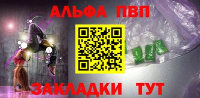 мдпв Азнакаево