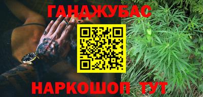 мдпв Азнакаево