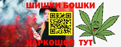 гидропоника Абакан