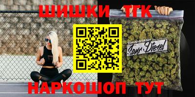 кокаин VHQ Можга