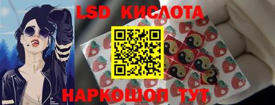 мдпв Азнакаево