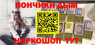 кокаин VHQ Можга