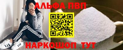 MESCALINE Моздок