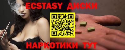 мдпв Азнакаево