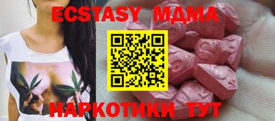 гашишное масло Нарткала