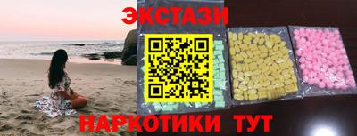 гашишное масло Нарткала