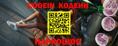 мдпв Азнакаево