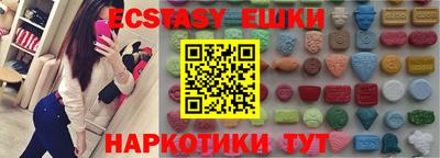 мдпв Азнакаево