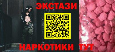 гидропоника Абакан