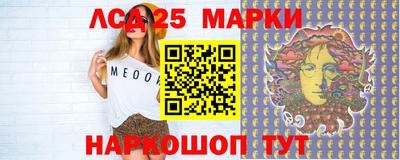 гашишное масло Нарткала