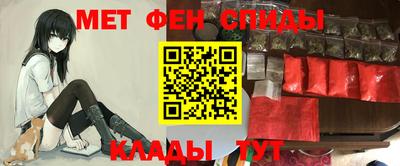 трава Нальчик