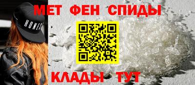 гидропоника Абакан