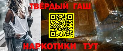 гидропоника Абакан
