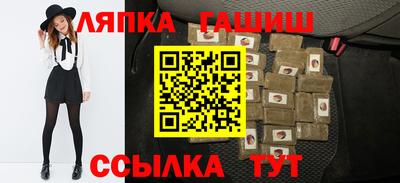 MESCALINE Моздок
