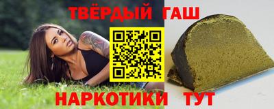 бошки Абинск