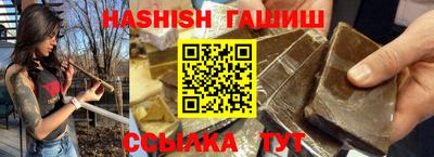 кокаин VHQ Можга