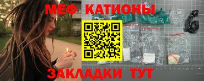apvp Можайск
