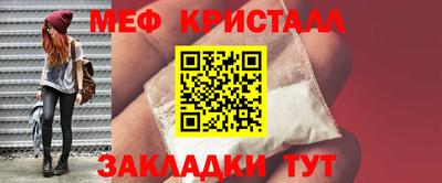 мдпв Азнакаево