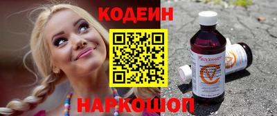 гидропоника Абакан
