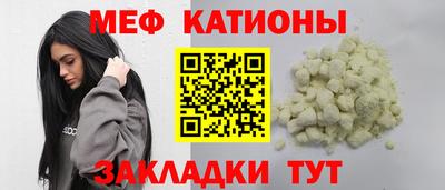 гашишное масло Нарткала